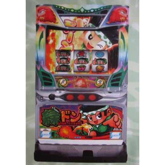 ※※ 緑ドンVIVA　アルゼ系/エレコ　SLOT【パチスロ実機/パンフレット/チラシ】2-2　レトロ 懐かしの名機　 | 