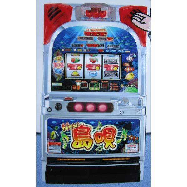 ※※ ニュー島唄-30　オリンピア　SLOT【パチスロ実機/パンフレット/チラシ】2-2　レトロ 懐かしの名機　 | 