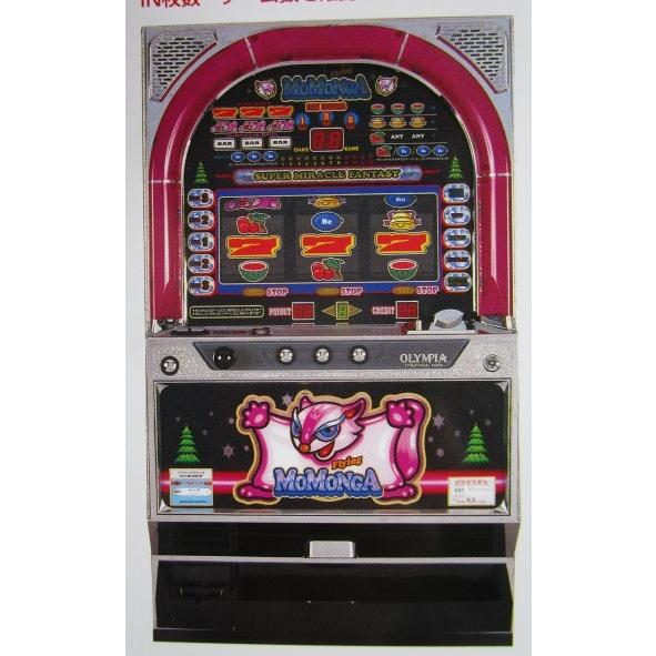 フライングモモンガ 平和/HEIWA SLOT【パチスロ実機/パンフレット