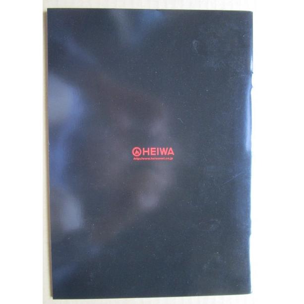 ※※ アントニオ猪木自身がパチスロ機　平和/HEIWA　SLOT【パチスロ実機/パンフレット/チラシ】1-3　レトロ 懐かしの名機　 |  | 03