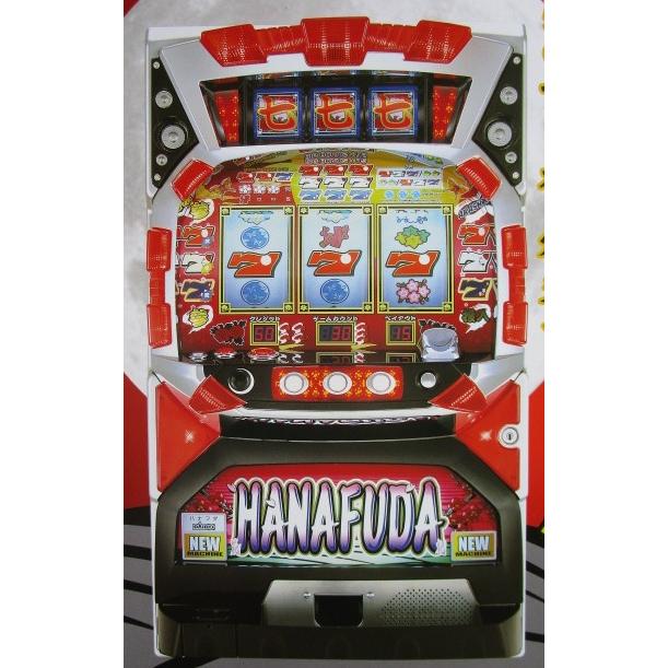 ※※ 花札　ハナフダ　三共/大同　SLOT【パチスロ実機/パンフレット/チラシ】1-3　レトロ 懐かしの名機　 | 