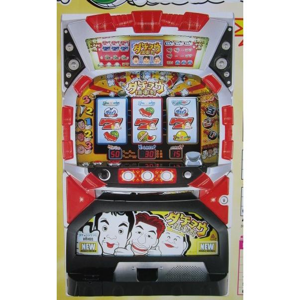 ※※ ダチョウ倶楽部G　三共/大同　SLOT【パチスロ実機/パンフレット/チラシ】1-2　レトロ 懐かしの名機　 | 