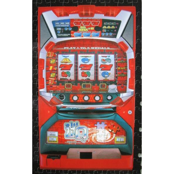 ※※ メイクエ　迷Q　三共/大同　SLOT【パチスロ実機/パンフレット/チラシ】1-3　レトロ 懐かしの名機　テープ跡あり | 