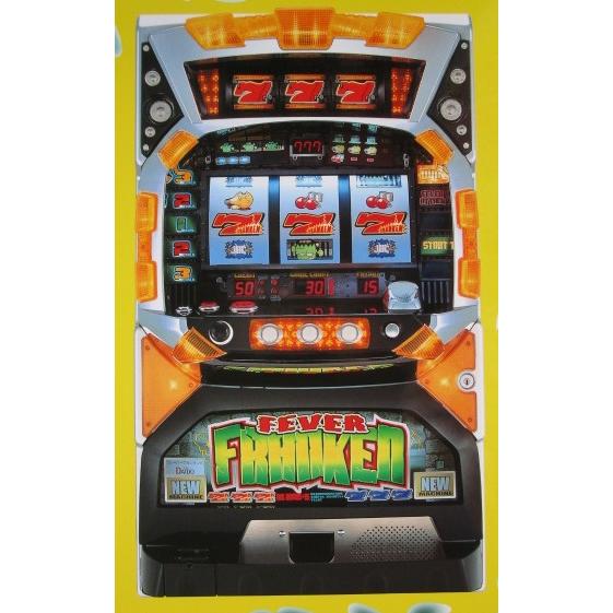 ※※ フィーバーフランケン　三共/大同　SLOT【パチスロ実機/パンフレット/チラシ】1-2　レトロ 懐かしの名機　 | 