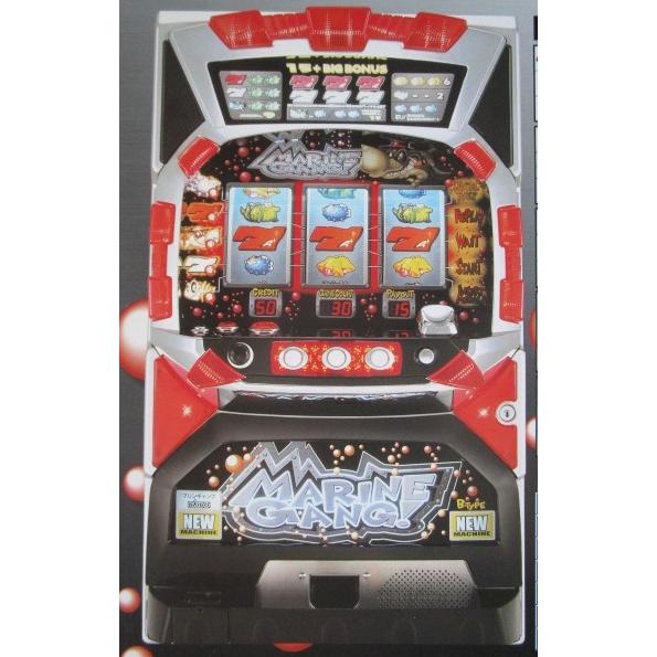 ※※ マリンギャング　三共/大同　SLOT【パチスロ実機/パンフレット/チラシ】1-3　レトロ 懐かしの名機　 | 