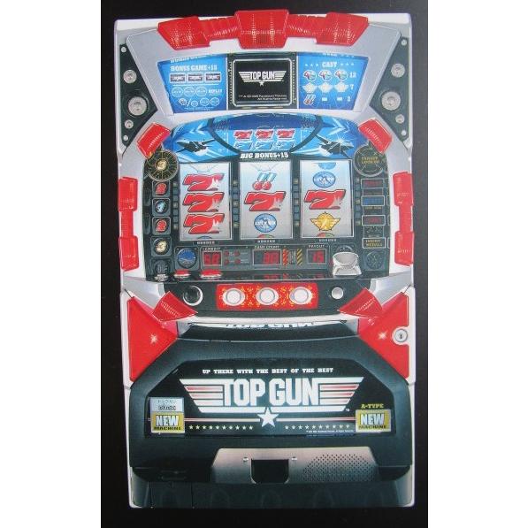 ※※ トップガン　三共/大同　SLOT【パチスロ実機/パンフレット/チラシ】1-3　レトロ 懐かしの名機　 | 