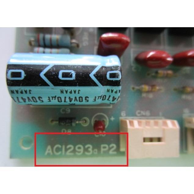 ▲▲  AC1293a-P2　II型　集中端子基盤【実機の交換用基盤】動作チェック済み　中古品　参考画像です。 |  | 01