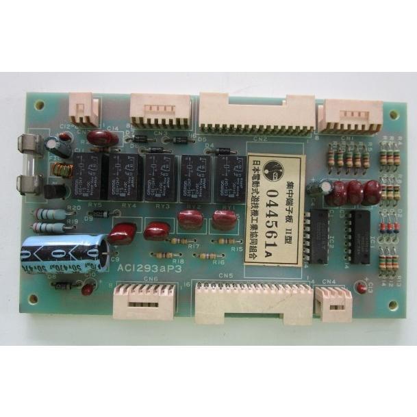 ▲▲ AC1293a-P3　II型　集中端子基盤【実機の交換用基盤】動作チェック済み　中古品　参考画像 | 
