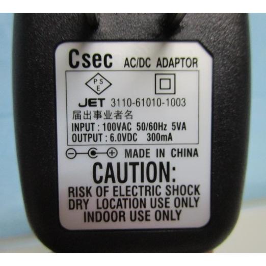 ▲▲ No-31　DC6V/300mA⇔AC100V【PSE承認マーク付】AC/DCアダプター　変圧器【中古/通電チェック済み】 |  | 01