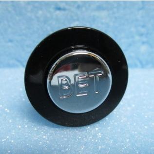 ※※ ネオマジックパルサー用？　BETボタン　袋入り【新品/未使用】動作チェック無し【ボタン：山佐/YAMASA】2)4013-1 | 