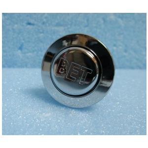 ※※ キングパルサー筐体用　BETボタン(投入)　袋入り【新品/未使用】動作チェック無【ボタン：山佐/YAMASA】1)6468-1 | 