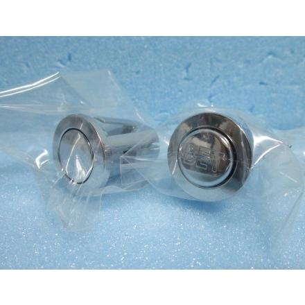 ▲▲ キングパルサー筐体用　清算ボタンとBETボタンのセット　箱入り【新品/未使用】動作チェック無【ボタン：山佐/YAMASA】1)6468-1 |  | 04