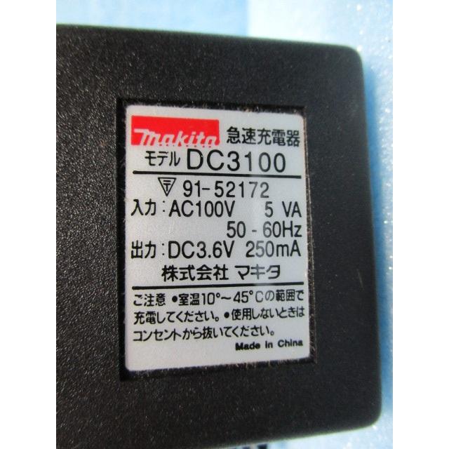 ▲▲ DC3100　No-40　DC3.6V/250mA⇔AC100V【承認マーク付】AC/DCアダプター　マキタ　変圧器【中古/通電チェック済み】 |  | 01