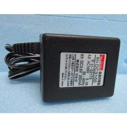 ▲▲ DC3100　No-40　DC3.6V/250mA⇔AC100V【承認マーク付】AC/DCアダプター　マキタ　変圧器【中古/通電チェック済み】 |  | 02