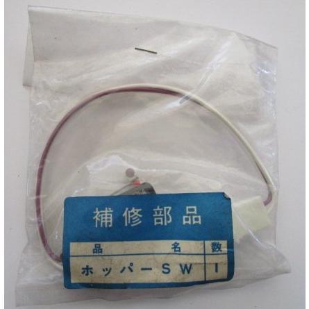 ※※ ニューパルサーR筐体用？　ホッパーカウントスイッチ【新品/未使用】動作チェック無【ボタン：山佐/YAMASA】9)6470-1 |  | 01
