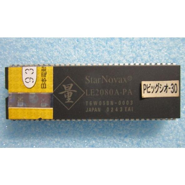 ▲▲ No-0243　ビッグシオ-30　パイオニア　パチスロ実機用の交換ロム　パーツ【パチスロ実機のROM/rom】 |  | 01