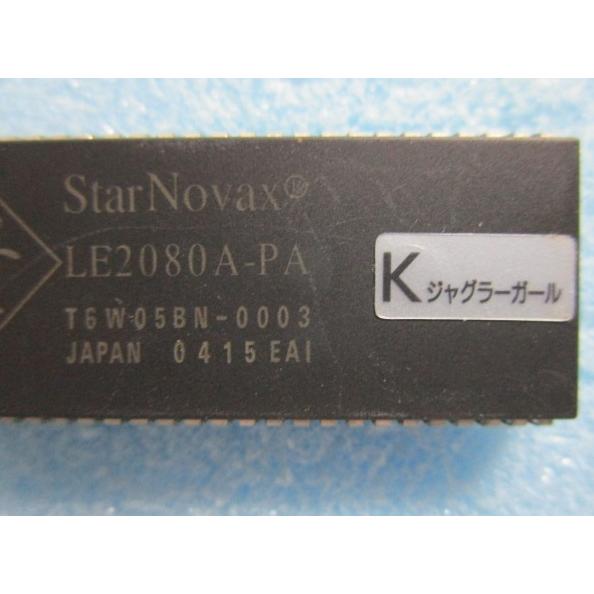 ▲▲ ジャグラーガール　北電子　パチスロ実機用の交換ロム　パーツ【パチスロ実機のROM/rom】処分価格　チェック無し | 