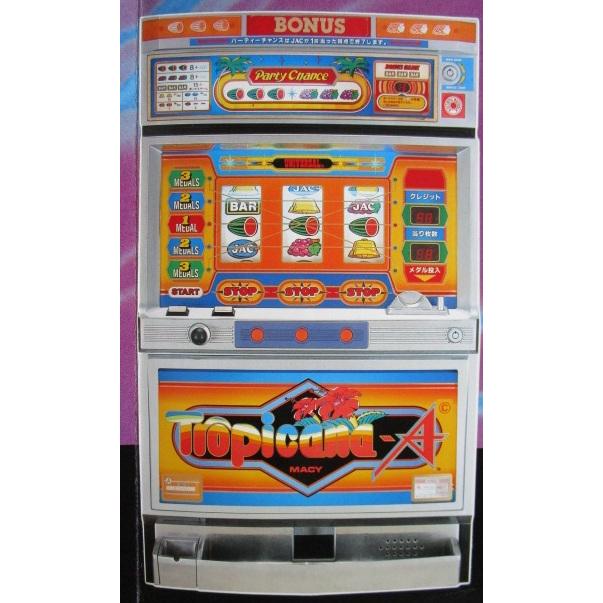 ※※ トロピカーナA エース　2.1号機　SLOT　アルゼ系/メーシー 幅-3【パチスロ実機/パンフレット/チラシ】テープ跡/はがれあり | 
