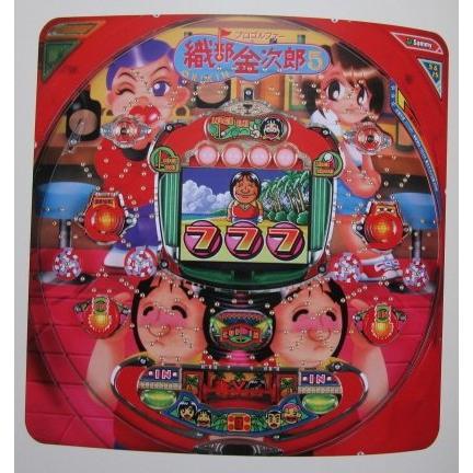 ※-※ CRプロゴルファー織部金次郎　サミー Sammy　1-2【パチンコ実機/パンフレット/チラシ】レトロ 懐かしの名機　 | 
