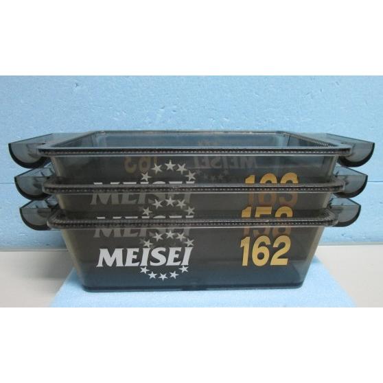 ▲▲ KHSのドル箱：3個　グレー　2000個用　玉入れ/コイン箱　中古品 | 