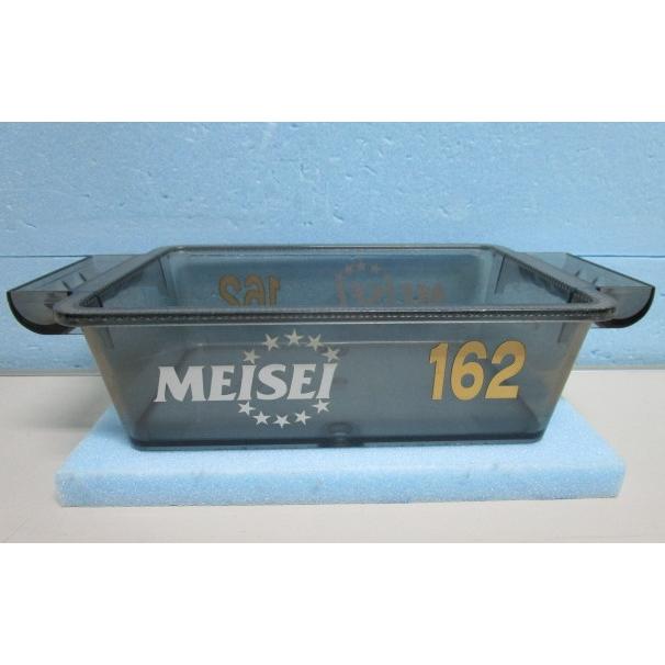 ▲▲ KHSのドル箱：3個　グレー　2000個用　玉入れ/コイン箱　中古品 |  | 03