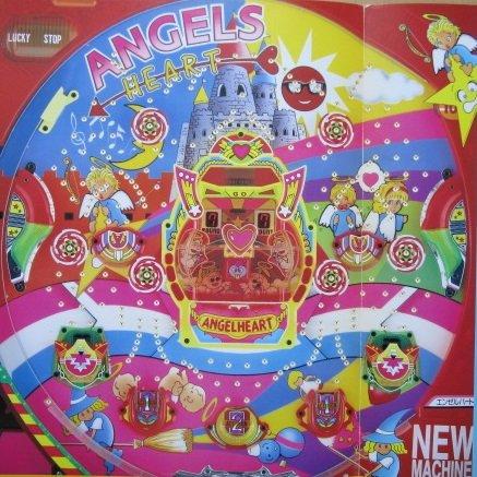 ※-※ エンゼルハートIIAA　三洋/SANYO　1-2【パチンコ実機/パンフレット/チラシ】レトロ 懐かしの名機　 | 