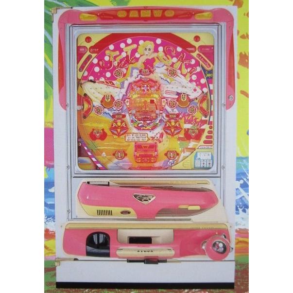 ※-※ ジェットスキー　三洋/SANYO　1-3【パチンコ実機/パンフレット/チラシ】レトロ 懐かしの名機　パンチ穴あり | 