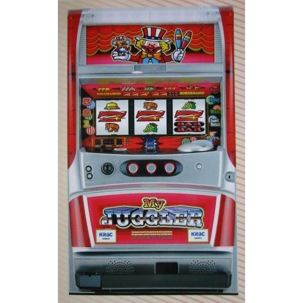 ※※ マイジャグラー　北電子　SLOT【パチスロ実機/パンフレット/チラシ】1-2　レトロ 懐かしの名機　 | 