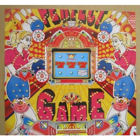 ※-※ パーフェクトゲーム　京楽 KYORAKU 【パチンコ実機/パンフレット/チラシ】1-2 レトロ 懐かしの名機 | 