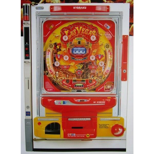 ※-※ CRラスベガス　京楽 KYORAKU 【パチンコ実機/パンフレット/チラシ】1-3 レトロ 懐かしの名機　テープ跡/はがれ跡あり | 