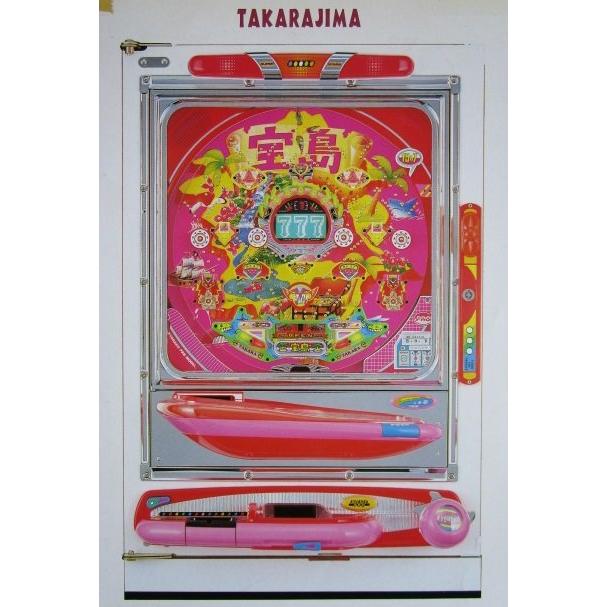 ※-※ 宝島　京楽 KYORAKU 【パチンコ実機/パンフレット/チラシ】1-3 レトロ 懐かしの名機 | 