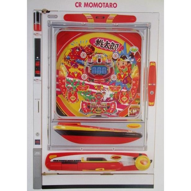 ※-※  CR桃太郎　京楽 KYORAKU 【パチンコ実機/パンフレット/チラシ】1-3　レトロ 懐かしの名機　 | 