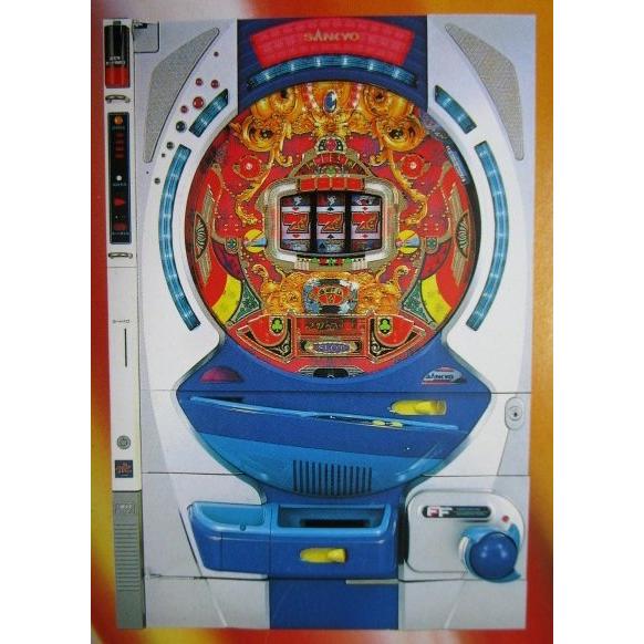 CRフィーバークイーンJX 三共 SANKYO 【パチンコ実機/パンフレット
