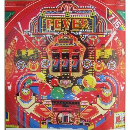 フィーバースパークED 三共 SANKYO 【パチンコ実機/パンフレット