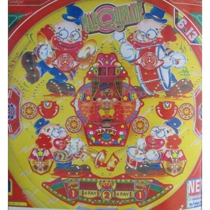 マスカレードII 三共 SANKYO 【パチンコ実機/パンフレット/チラシ】2-3