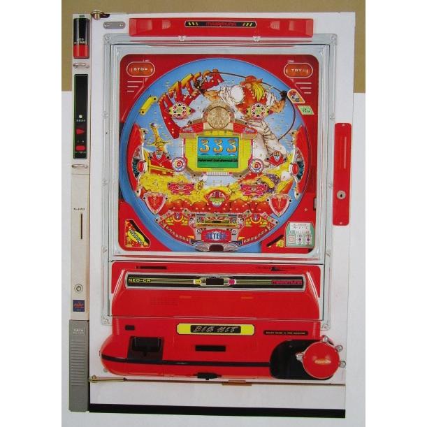 ※※ CRアステカ　まさむら/MASAMURA 【パチンコ実機/パンフレット/チラシ】1-3 レトロ 懐かしの名機　テープ跡あり | 