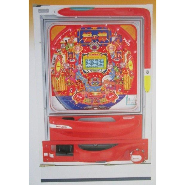 ※-※ スーパー福の神　奥村 モナコ 【パチンコ実機/パンフレット/チラシ】1-2 レトロ 懐かしの名機　 | 