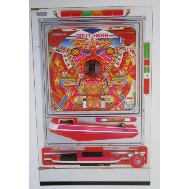 ※-※  サザンクロスβ-2　奥村 モナコ 【パチンコ実機/パンフレット/チラシ】1-3 レトロ 懐かしの名機　 | 