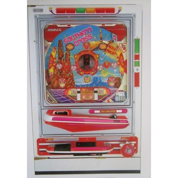 ※-※ サザンクロスβ-1　奥村 モナコ 【パチンコ実機/パンフレット/チラシ】1-3 レトロ 懐かしの名機　テープ跡あり | 