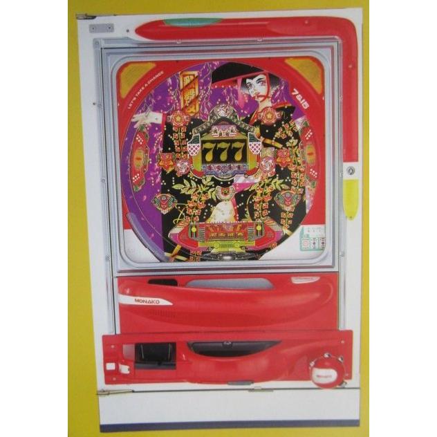 ※-※ THEカブキ　奥村 モナコ 【パチンコ実機/パンフレット/チラシ】1-2 レトロ 懐かしの名機　 | 