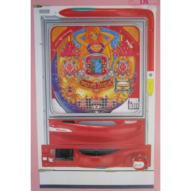 ※-※ ガールズDX　奥村 モナコ 【パチンコ実機/パンフレット/チラシ】1-2 レトロ 懐かしの名機　 | 