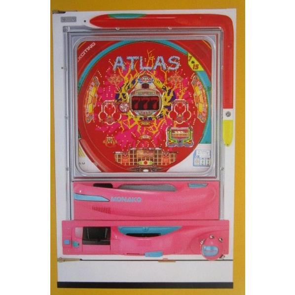 ※-※ アトラス3　奥村 モナコ 【パチンコ実機/パンフレット/チラシ】1-3 レトロ 懐かしの名機　 | 