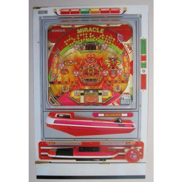 ※-※ ミラクルドーム　奥村 モナコ 【パチンコ実機/パンフレット/チラシ】2-2 レトロ 懐かしの名機　 | 