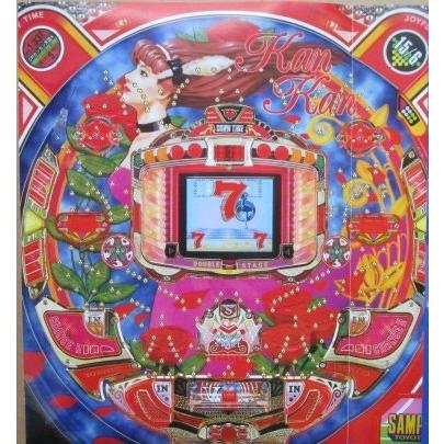 ※-※ CRカンカン天国X　豊丸 TOYOMARU 【パチンコ実機/パンフレット/チラシ】1-2 レトロ 懐かしの名機　 | 