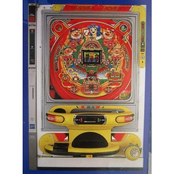 ※-※ CRセブンドーフＶ　豊丸 TOYOMARU 【パチンコ実機/パンフレット/チラシ】1-4 レトロ 懐かしの名機　テープ跡/破れあり | 