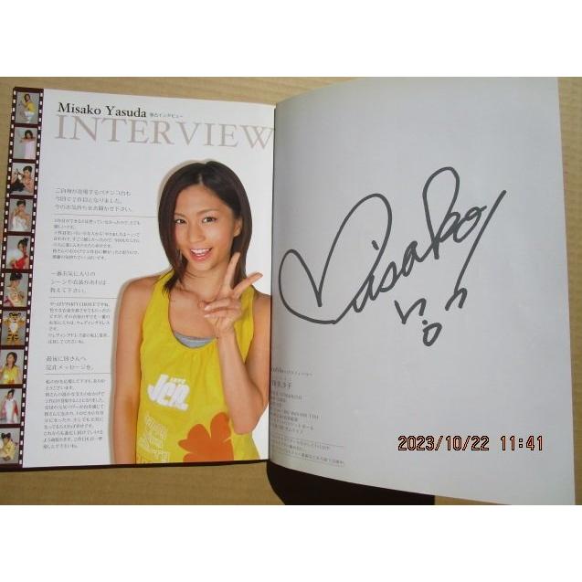 ※-※ 安田美沙子トロピカルエンジェル　写真集タイプ　豊丸 TOYOMARU 【パチンコ実機/パンフレット/チラシ】1-3 レトロ 懐かしの名機　 | 