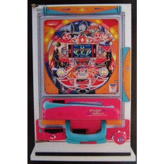 ウルトラマン ダイイチ DAIICHI 大一 【パチンコ実機/パンフレット