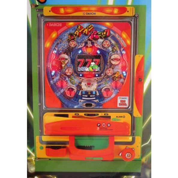 ※-※ CRワニワニパニック　ダイイチ DAIICHI 大一【パチンコ実機/パンフレット/チラシ】1-2 レトロ 懐かしの名機　 | 
