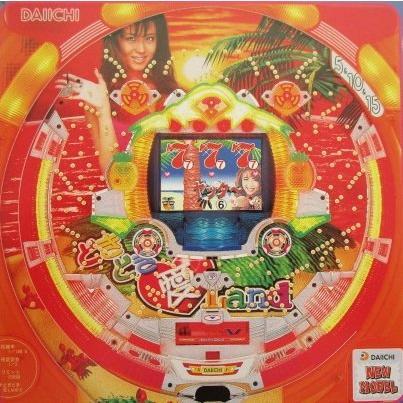 CRどきどき愛ランド E V 飯島愛 ダイイチ DAIICHI 大一【パチンコ実機