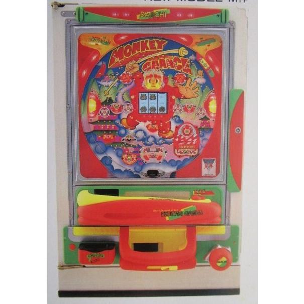 【貴重】パチスロ、パチンコ パンフレット 一撃 大都技研 SLOT【パチスロ実機/パンフレット/チラシ】0-3